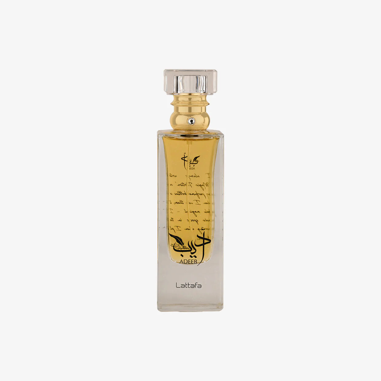 Adeeb Lattafa Perfumes for women and men