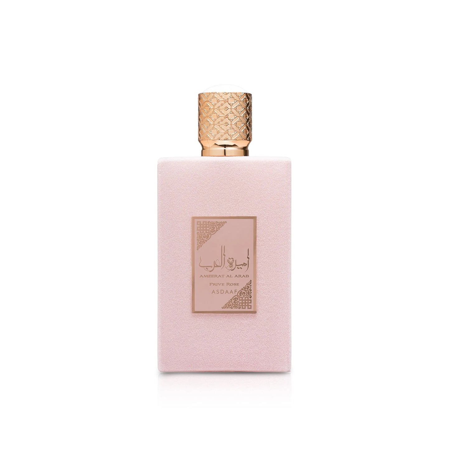 Ameerat Al Arab Prive Rose Asdaaf for women
