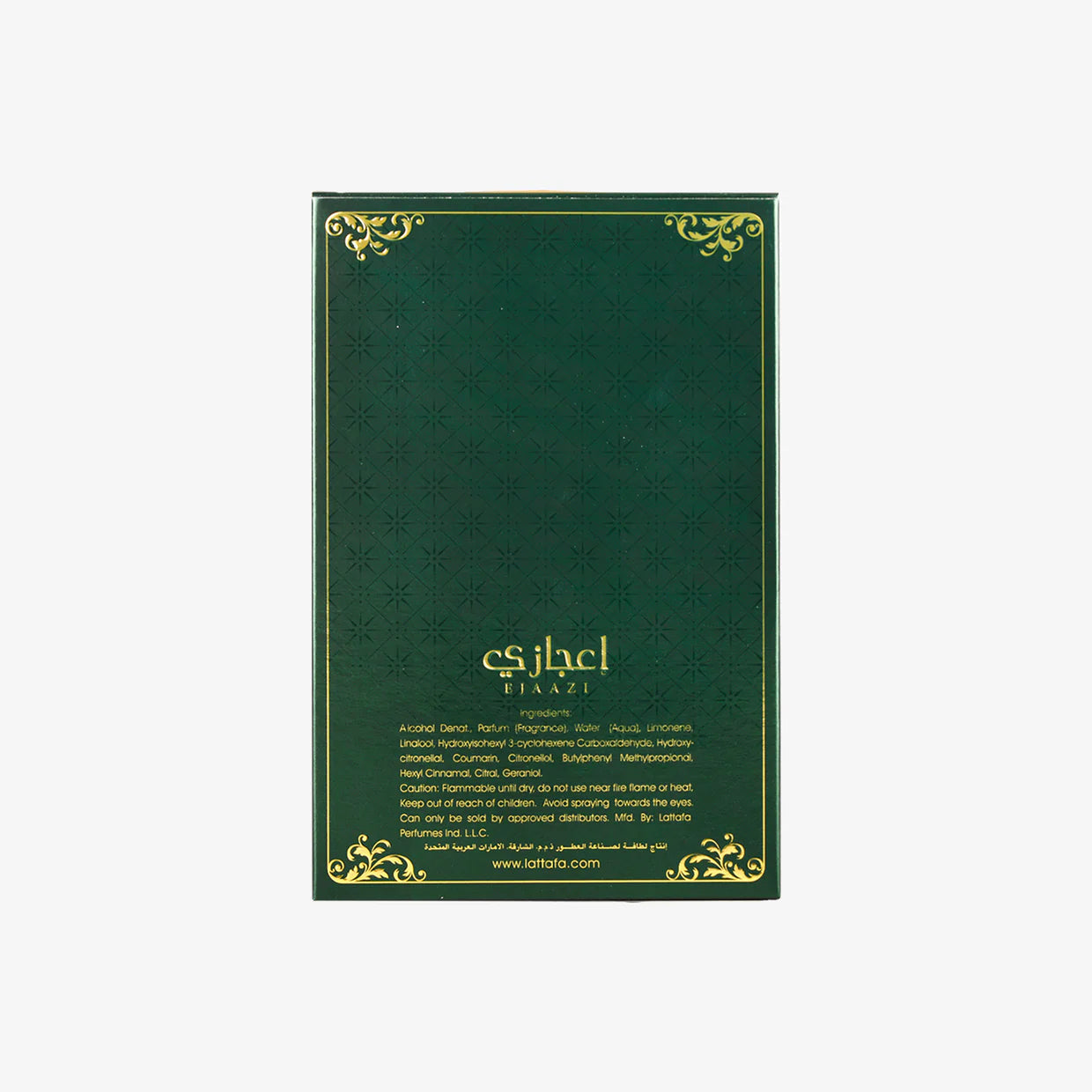 Ejaazi Lattafa Perfumes for women and men