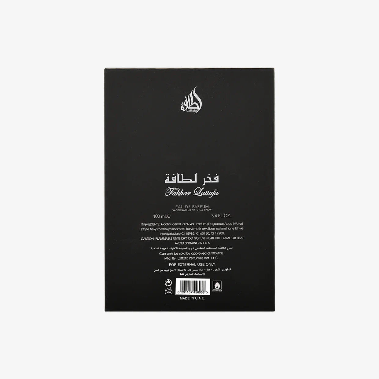 Fakhar Black Lattafa Perfumes for men