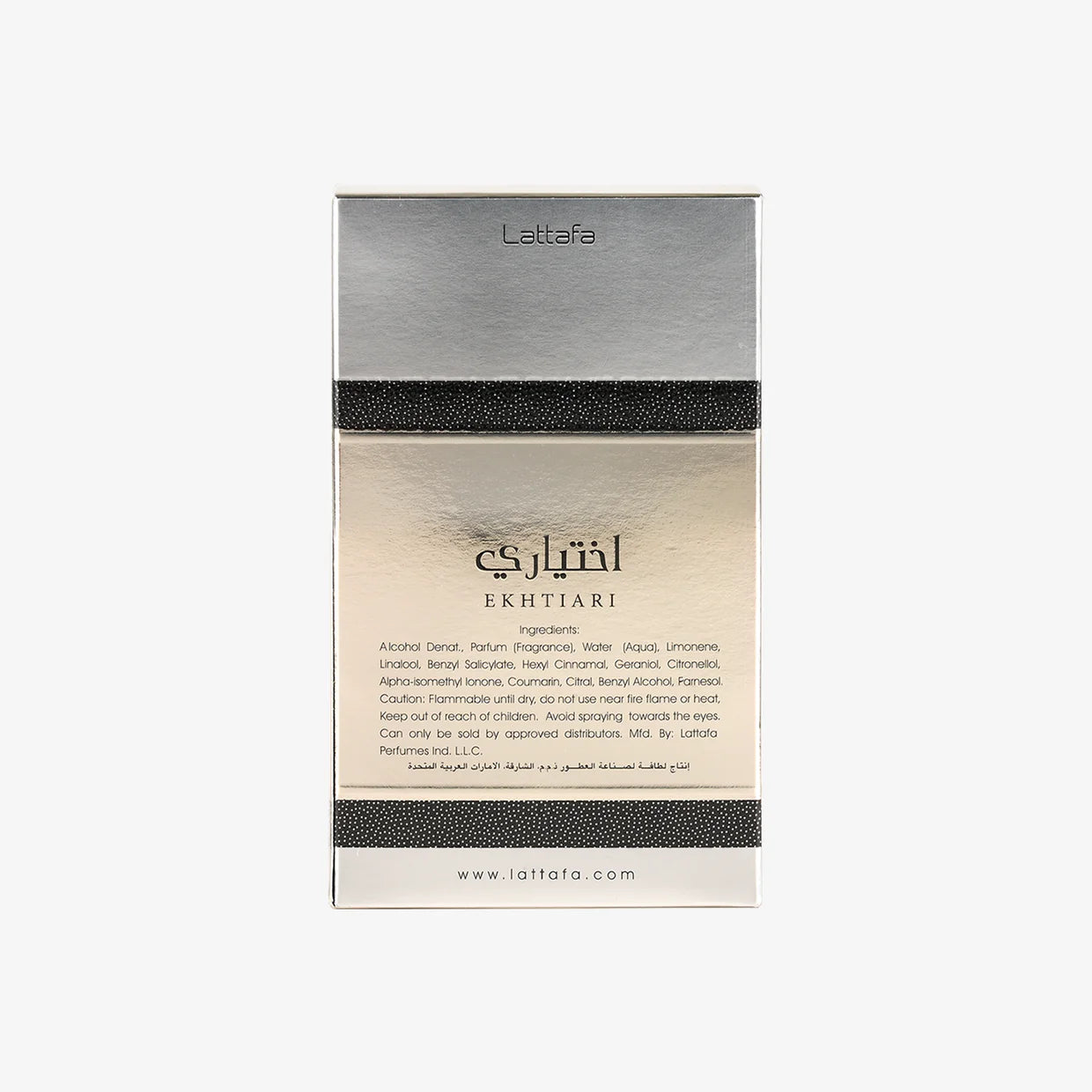 Ekhtiari Lattafa Perfumes for women and men