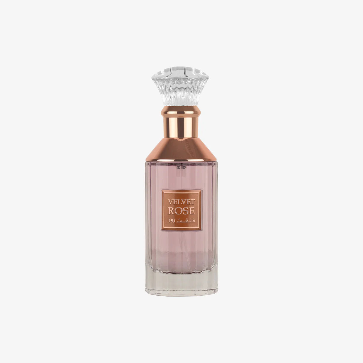 Velvet Rose Lattafa Perfumes for women and men