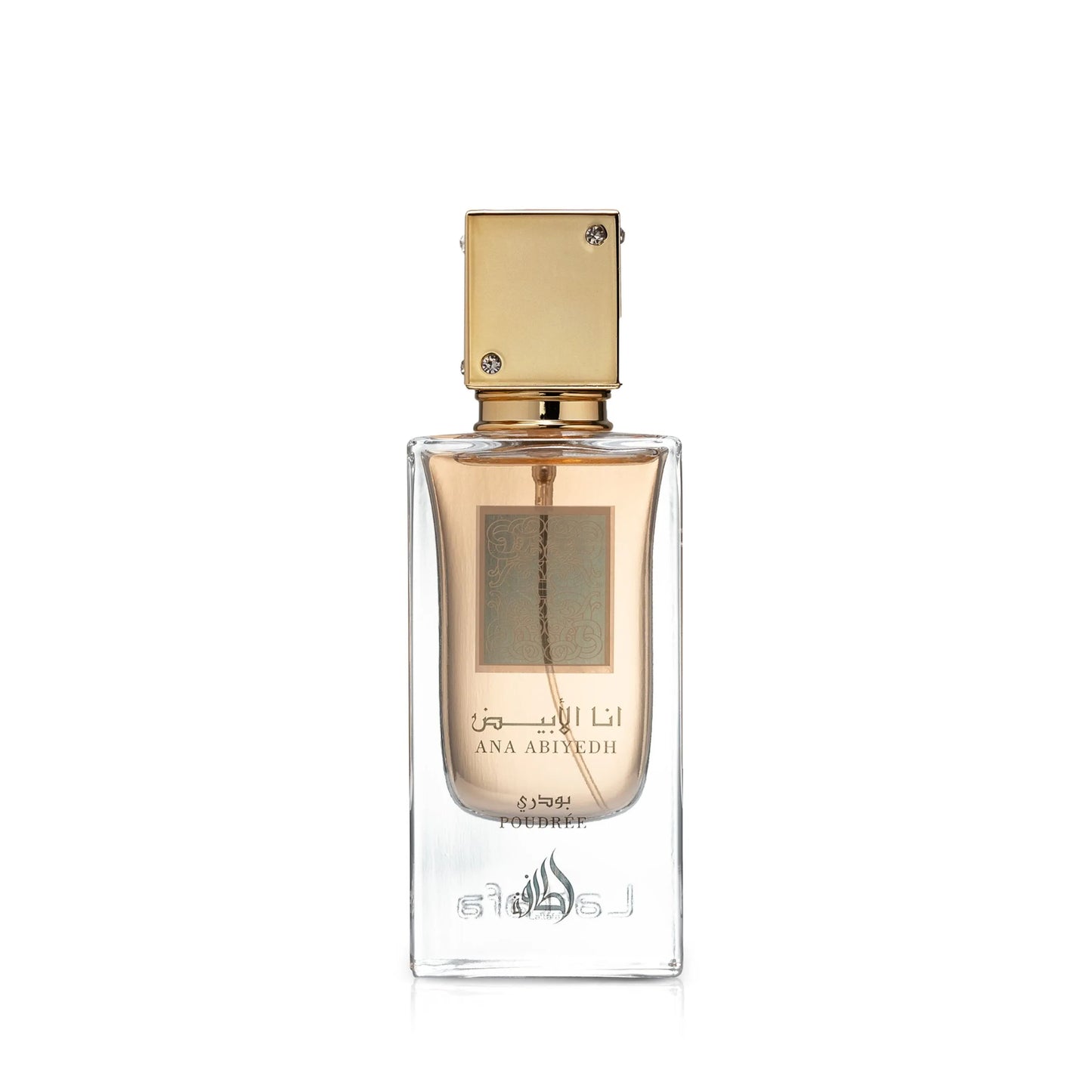 Ana Abiyedh Poudrée Lattafa Perfumes for women