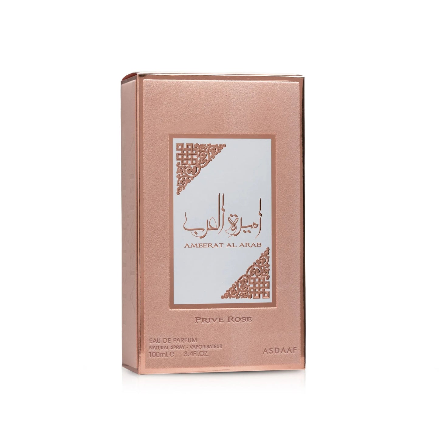 Ameerat Al Arab Prive Rose Asdaaf for women