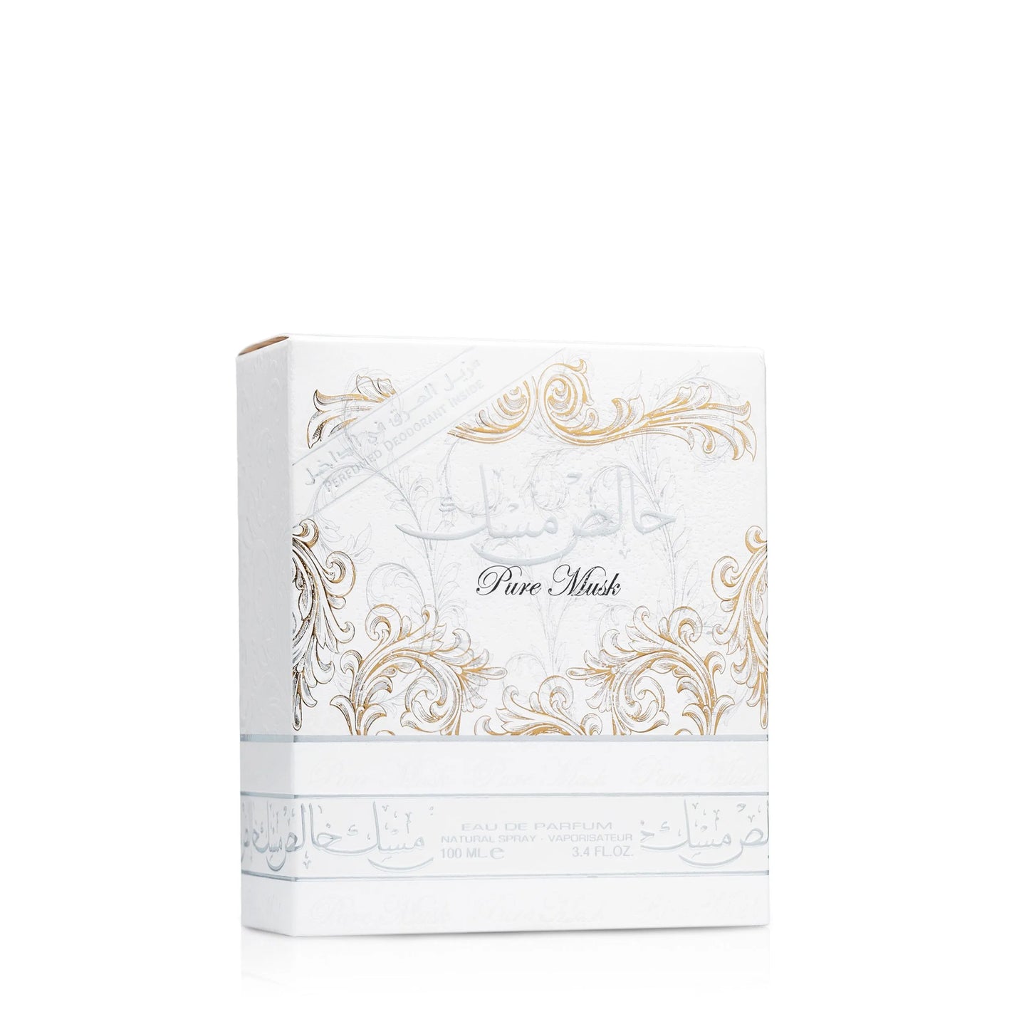 Khalis Musk (Pure Musk) Lattafa Perfumes for women and men