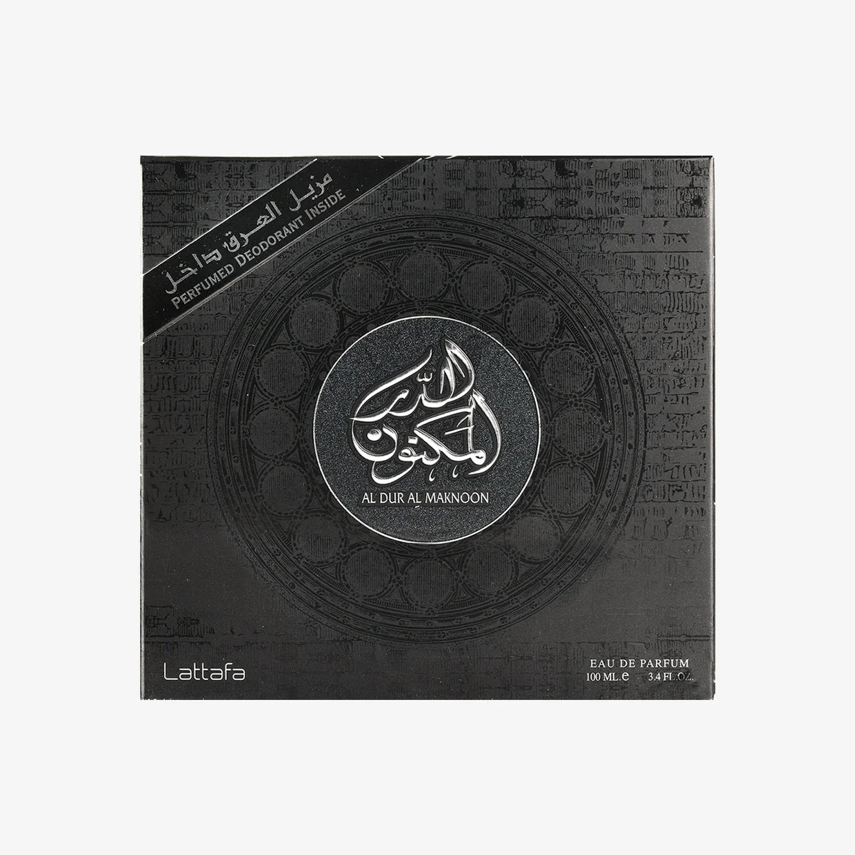 Al Dur Al Maknoon Silver Lattafa Perfumes for women and men