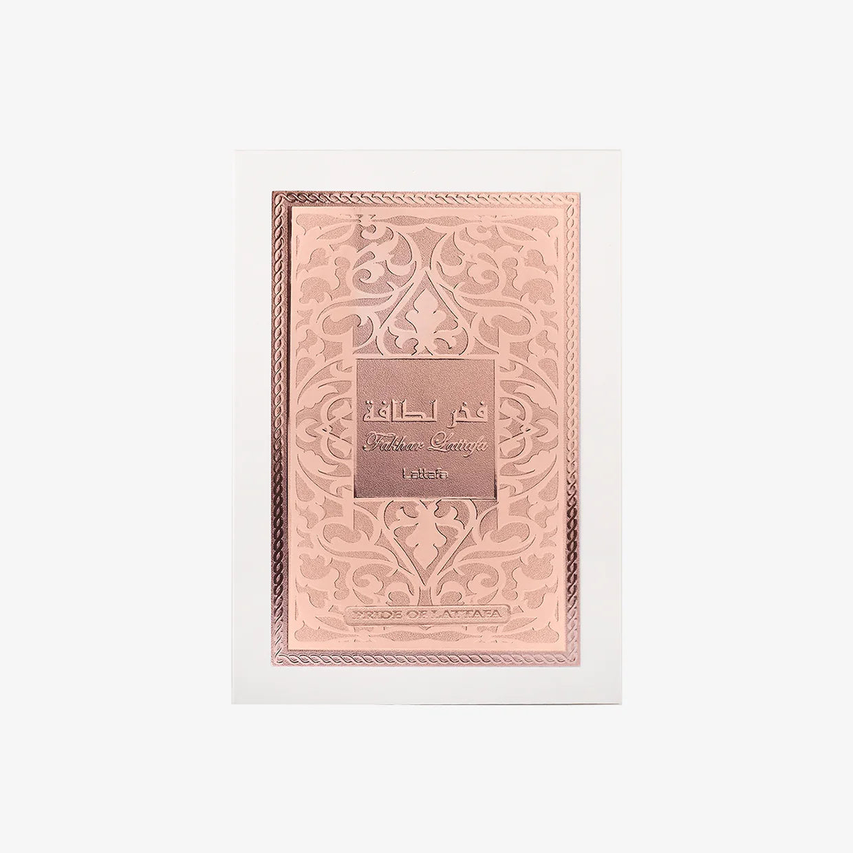 Fakhar Rose Lattafa Perfumes for women