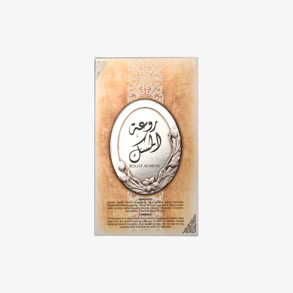 Rouat Al Musk Lattafa Perfumes for women